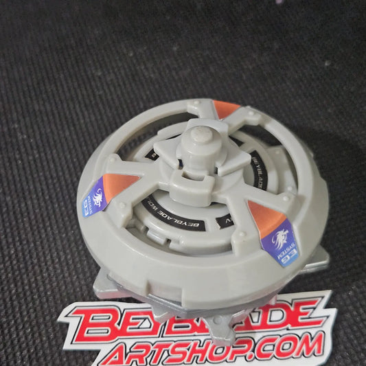 Wolborg 4 (Engine Gear)