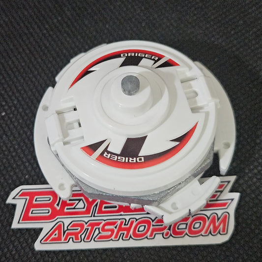 White Driger S - Random Booster S version