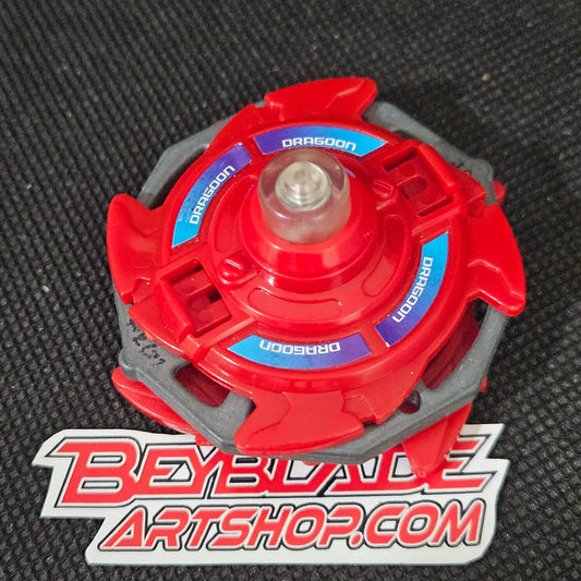 Dragoon V (Fire Red)