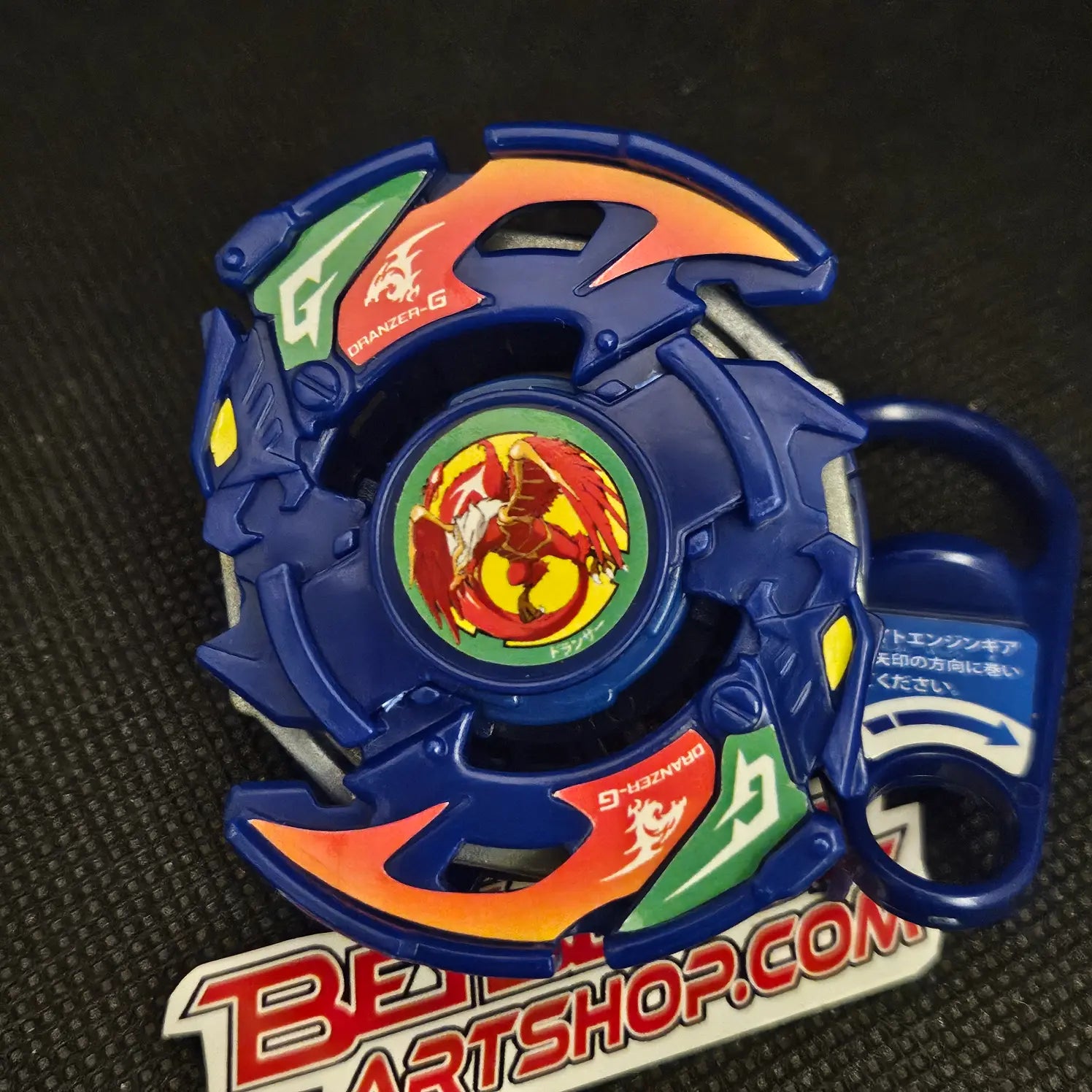 Dranzer G – Beyblade Art Shop