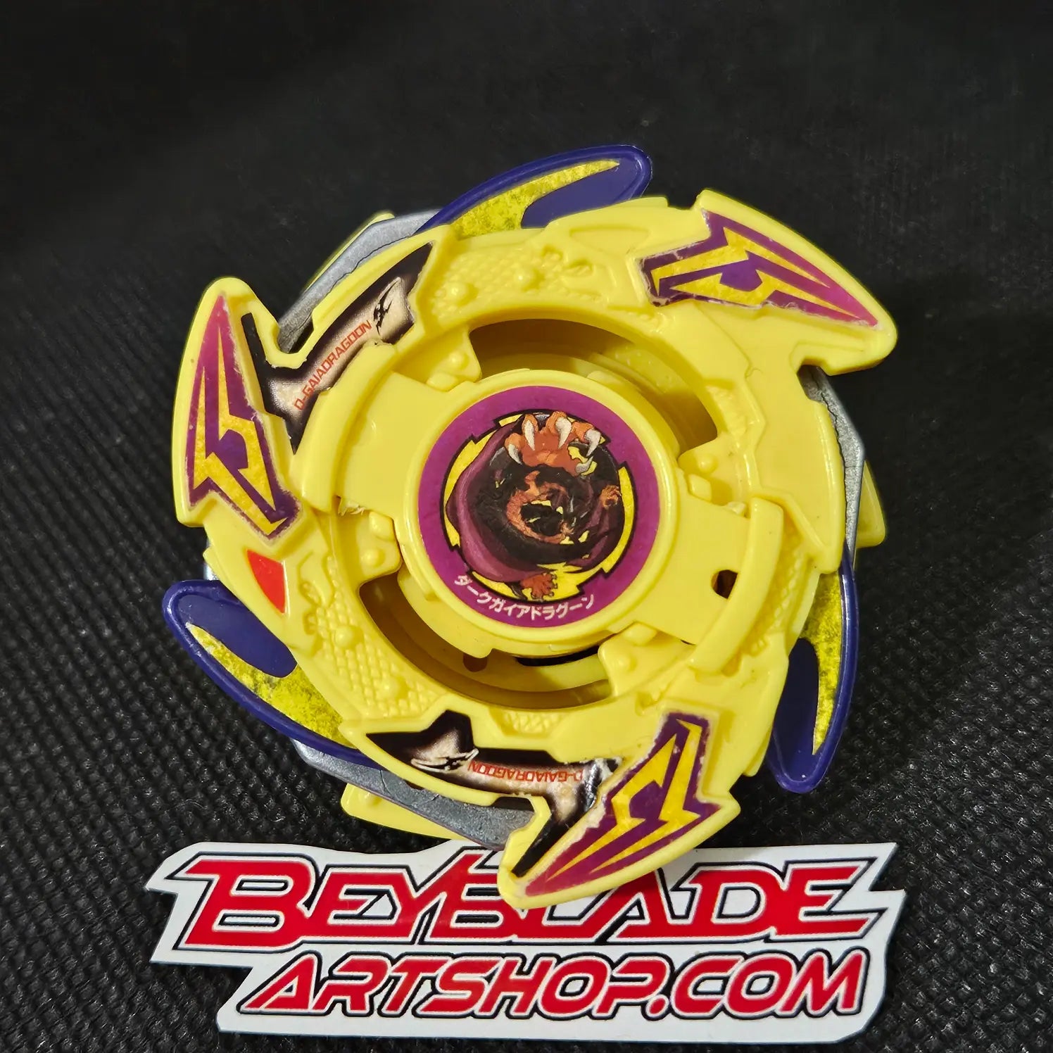 Dark Gaia Dragoon – Beyblade Art Shop