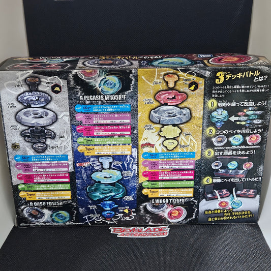 Beyblade Deck Entry Set BB-75