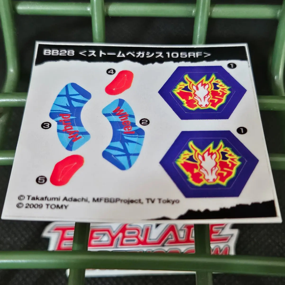 BB-28 Storm Pegasus 105RF Sticker Sheet