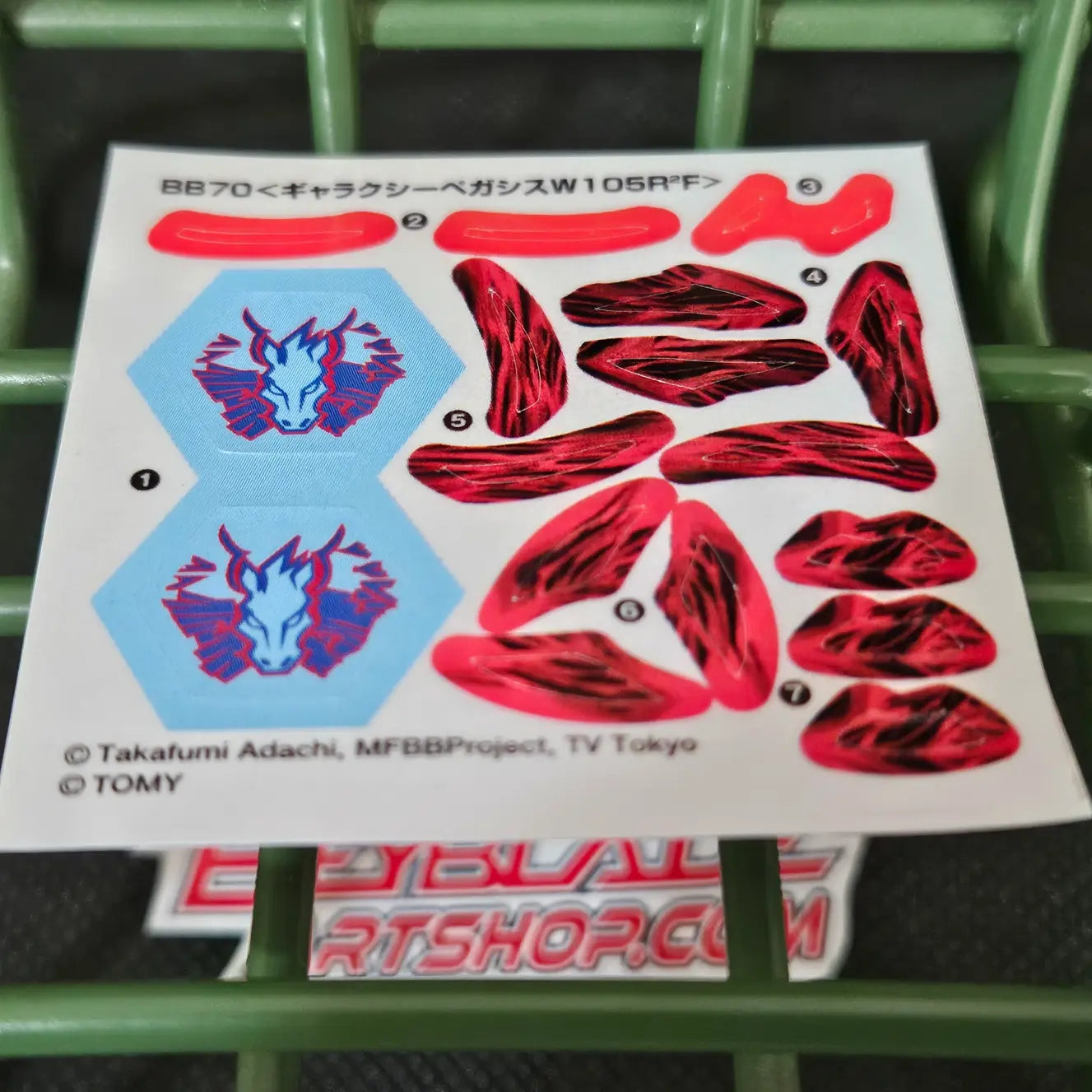 BB-70 Galaxy Pegasus W105R2F Sticker Sheet