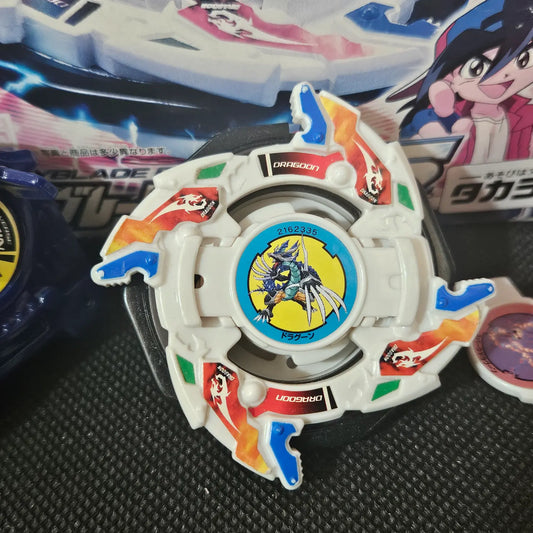 Beyblade Takara A-69 Dragoon V2