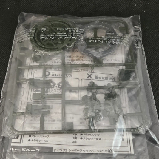 Master Dranzer (Jungle Green)