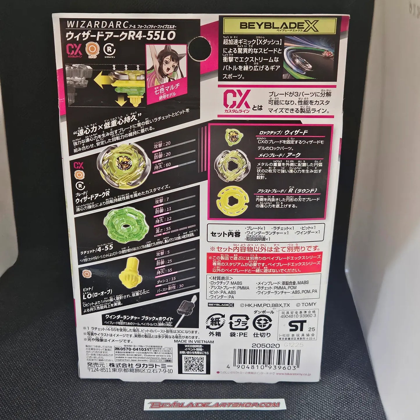 Beyblade X CX-02 Starter Wizard Arc R4-55LO