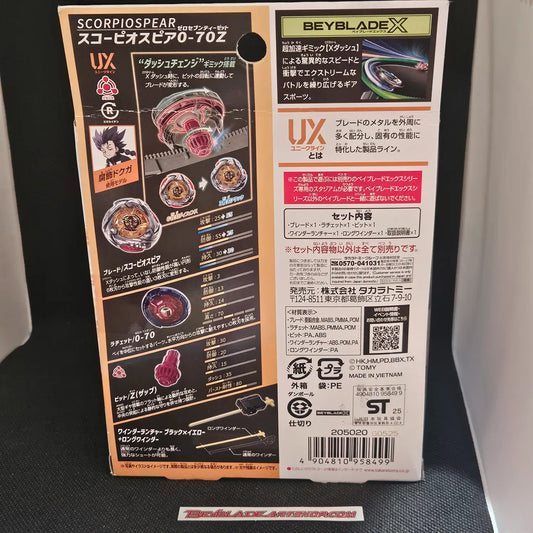Beyblade X UX-14 Scorpio Spear 0-70Z