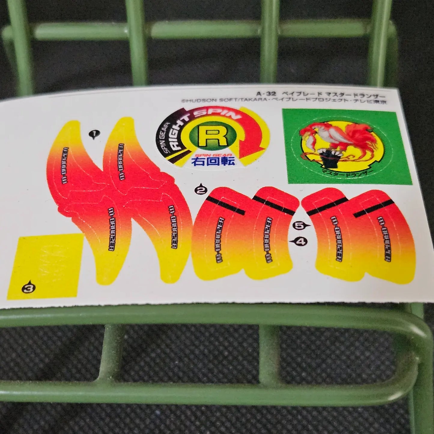 Master Dranzer Sticker
