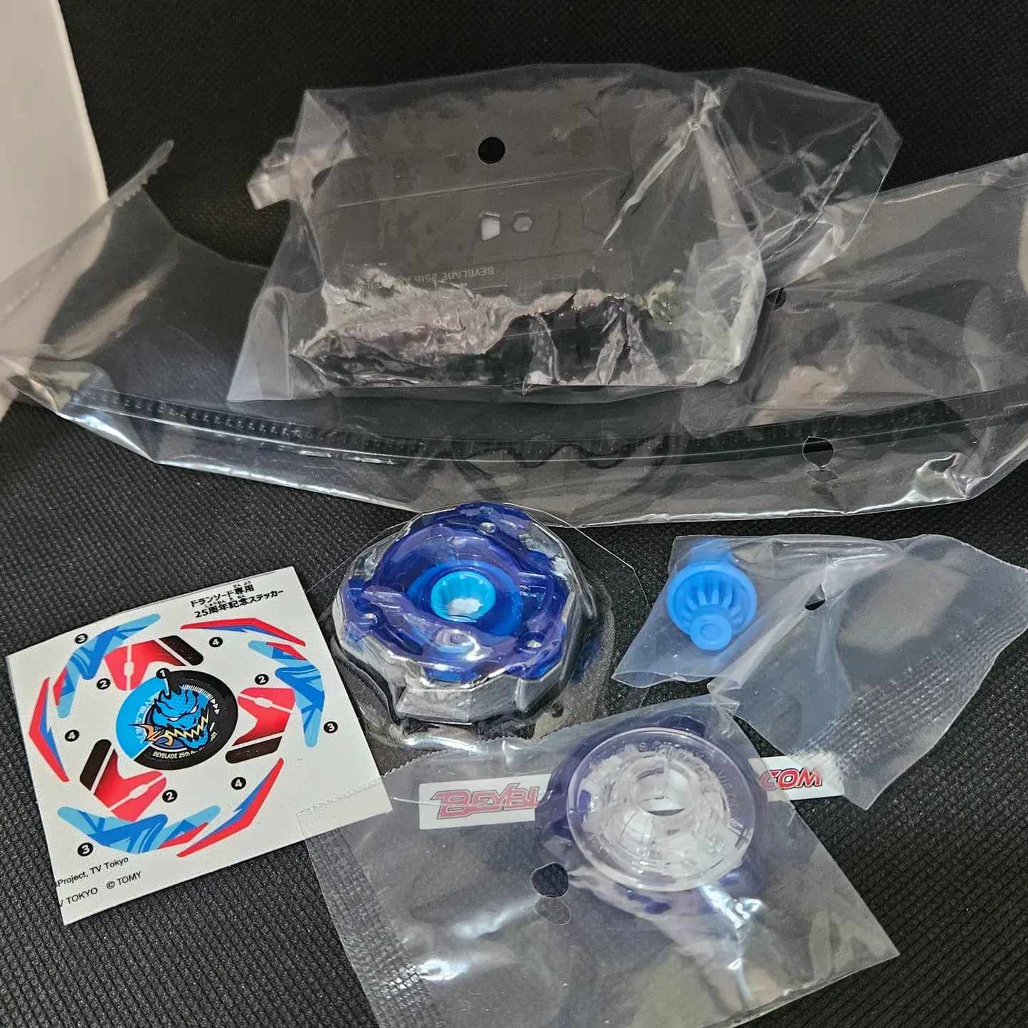 Beyblade X Dran Sword 3-60F BX-00 "Holo Sticker Ver."