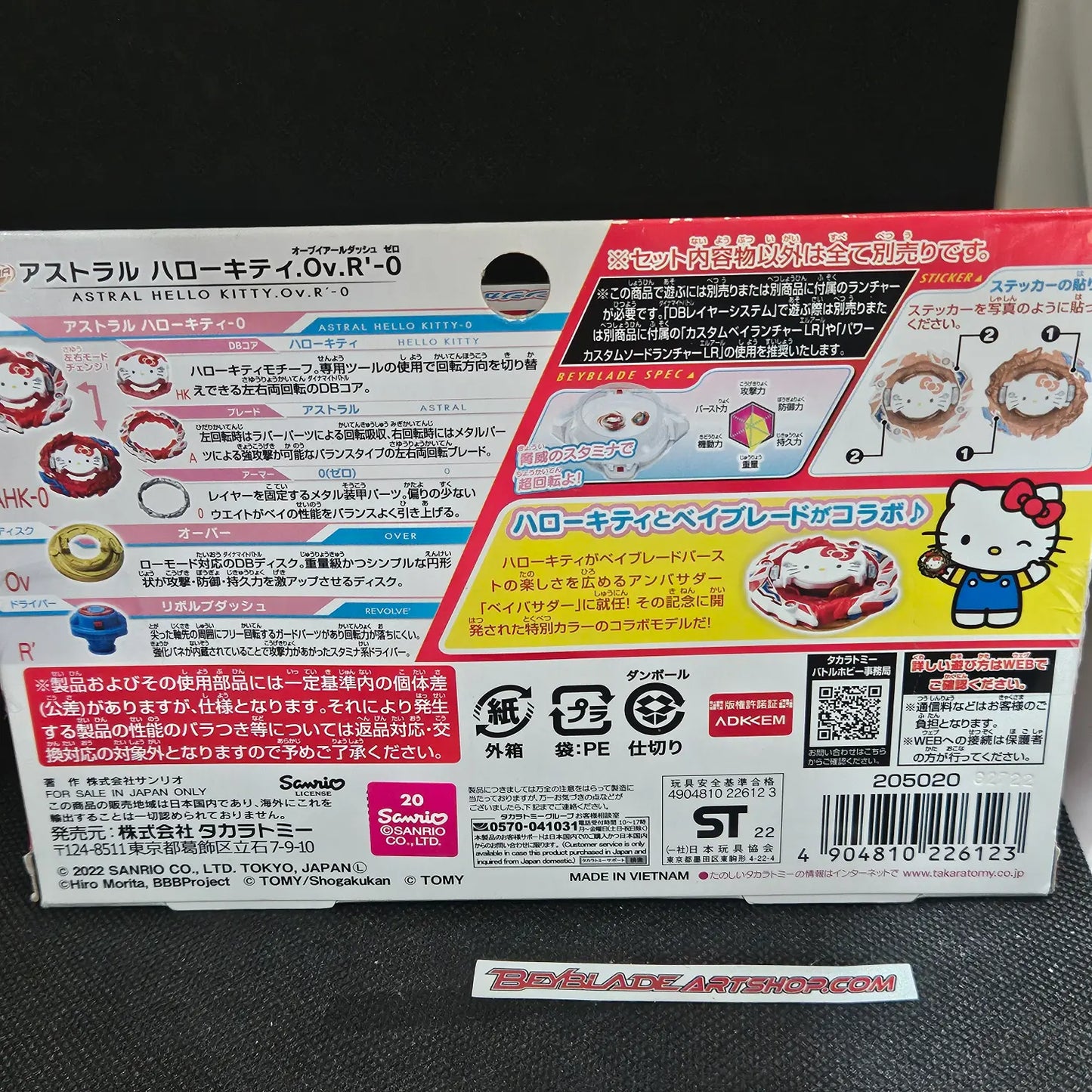 Beyblade Burst Astral Hello Kitty Over Revolve'-0
