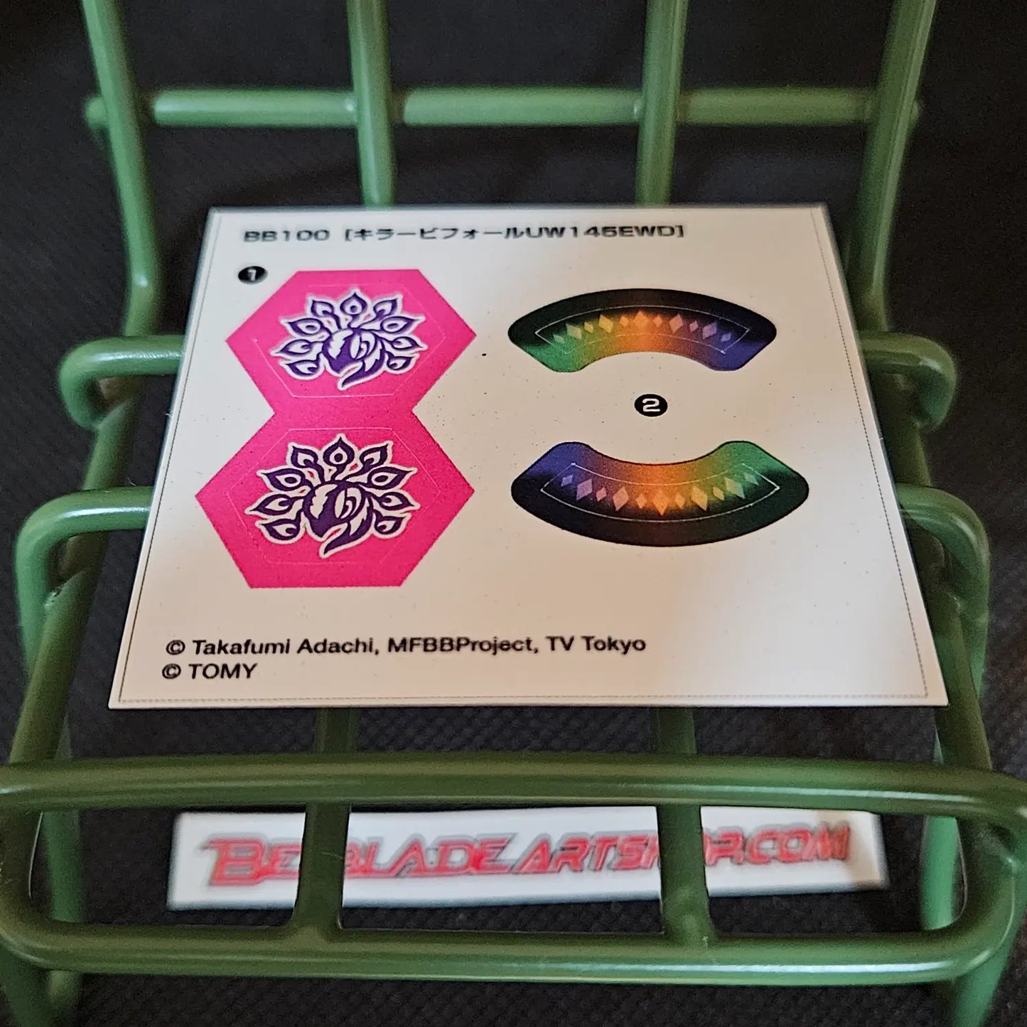 BB100 Killer Befall (Evil Befall) UW145EWD Sticker Sheet