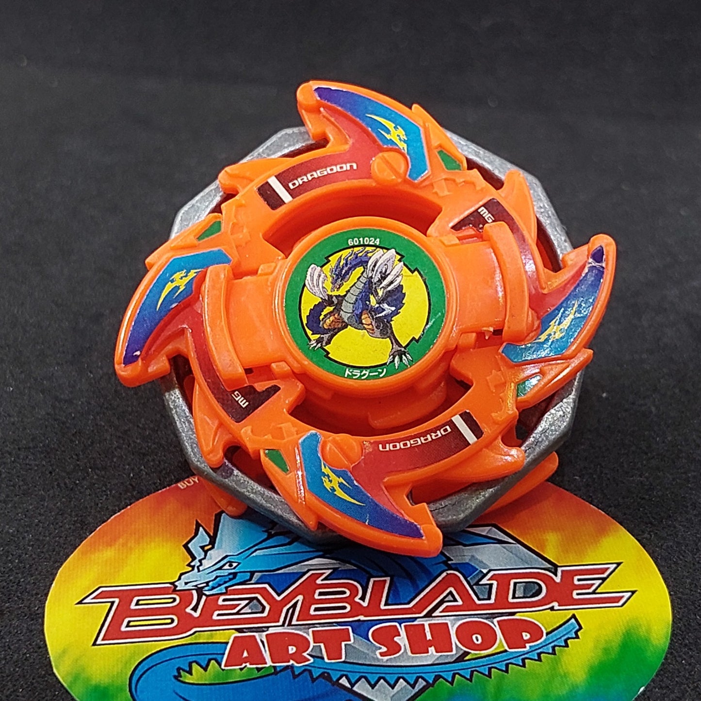 Dragoon V (Orange Version)