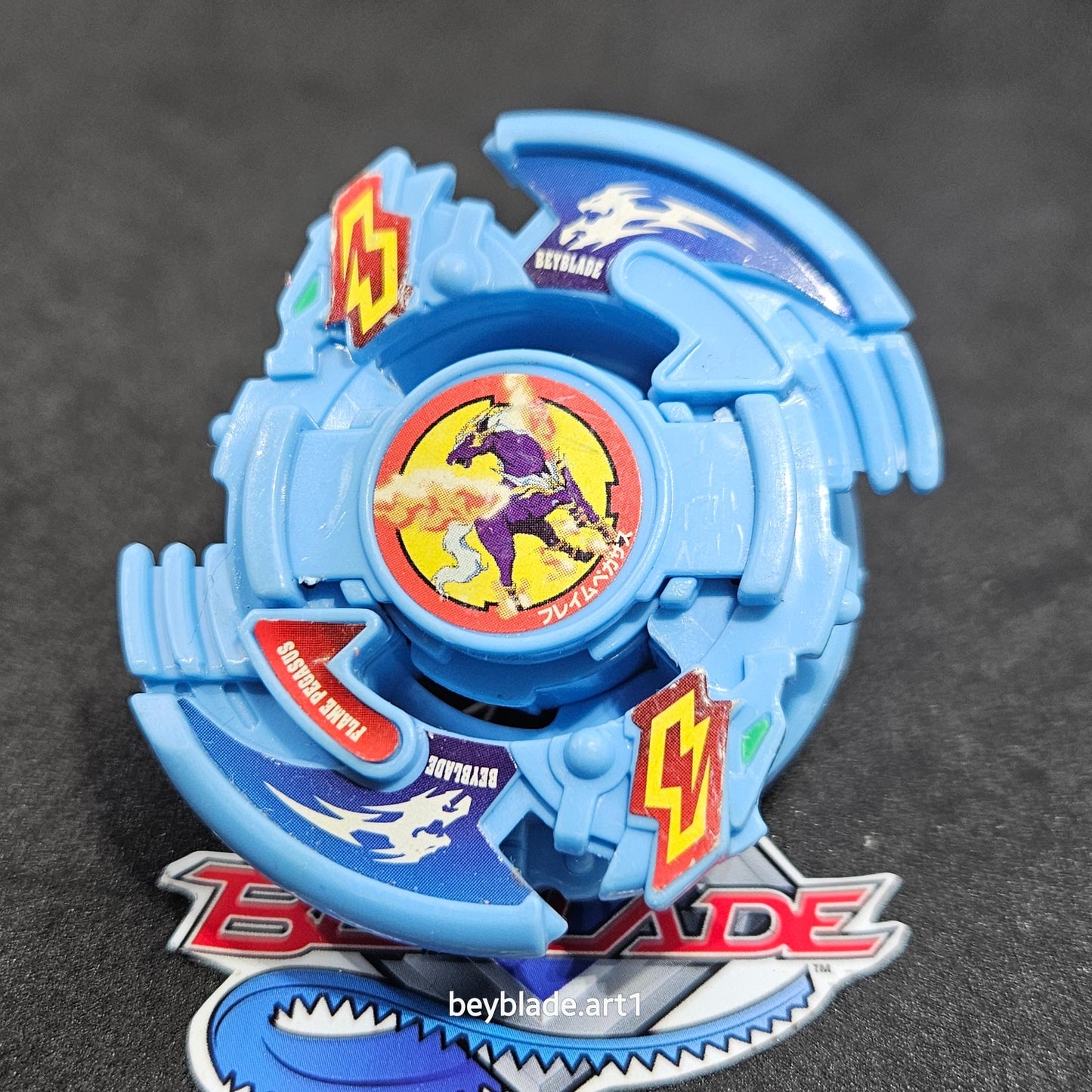 Flame Pegasus