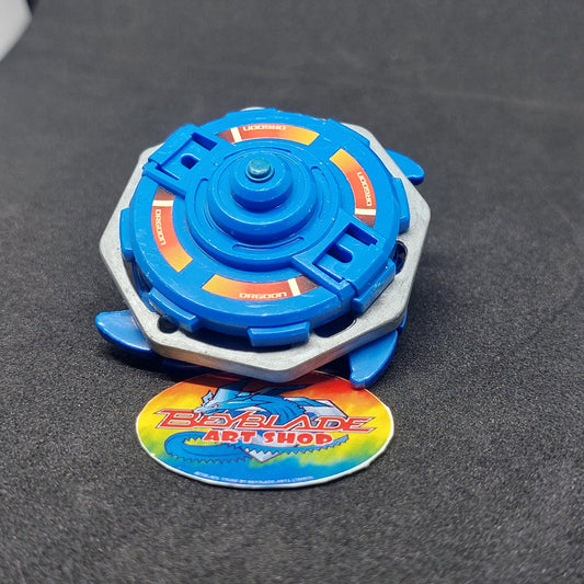 Dragoon S (Blue Version)