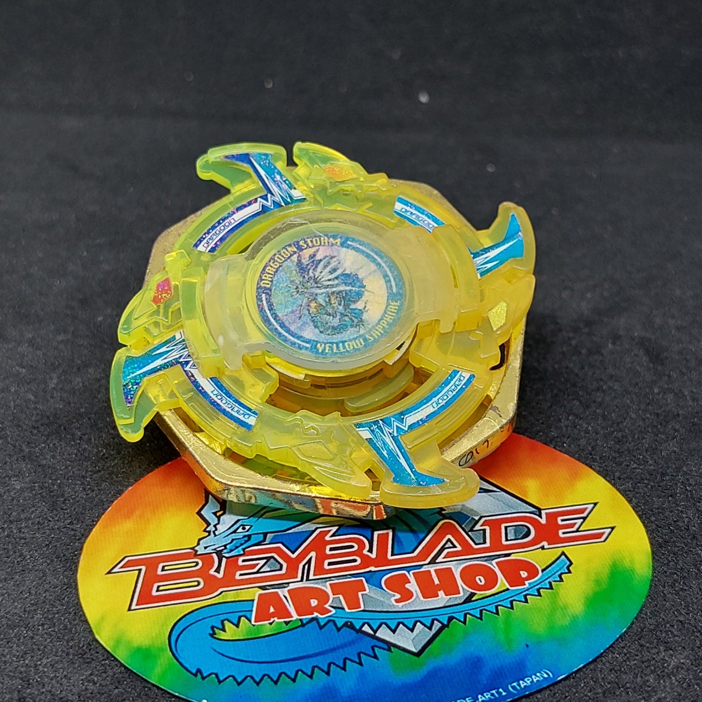 Dragoon S (Yellow Sapphire) _a
