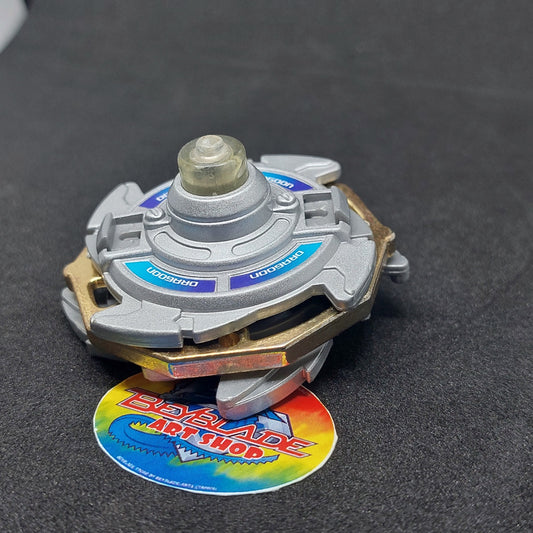 Dragoon V (Silver Version) _a