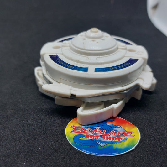 Dragoon V (Electronic Version) _b