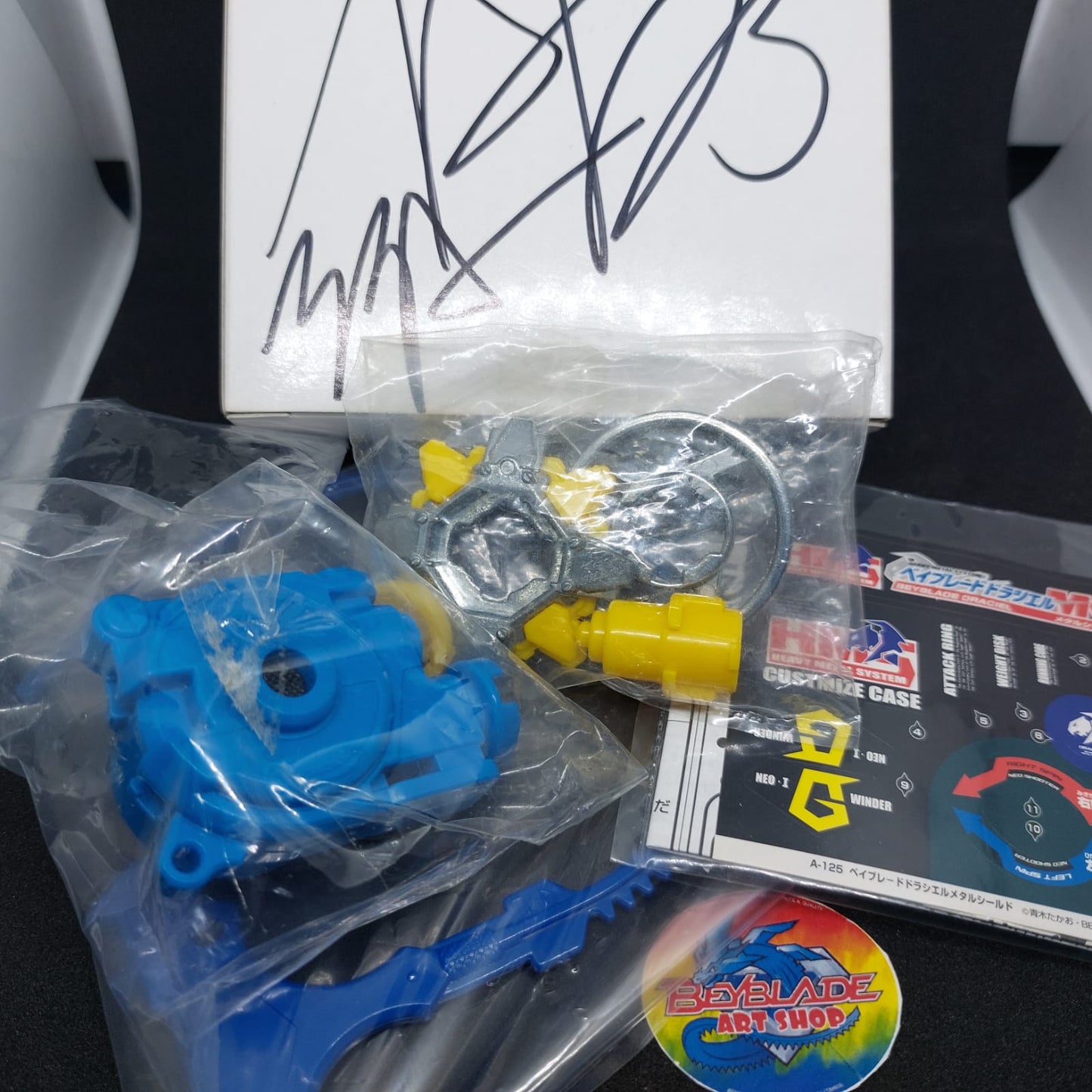 HMS Beyblade Draciel MS (Tournament Yellow)
