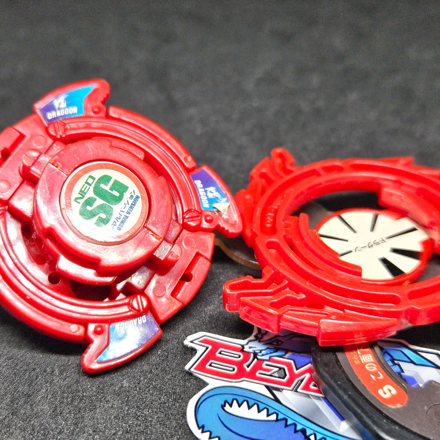 Dragoon V2 - Toys R Us Fire Blood Version (Red)