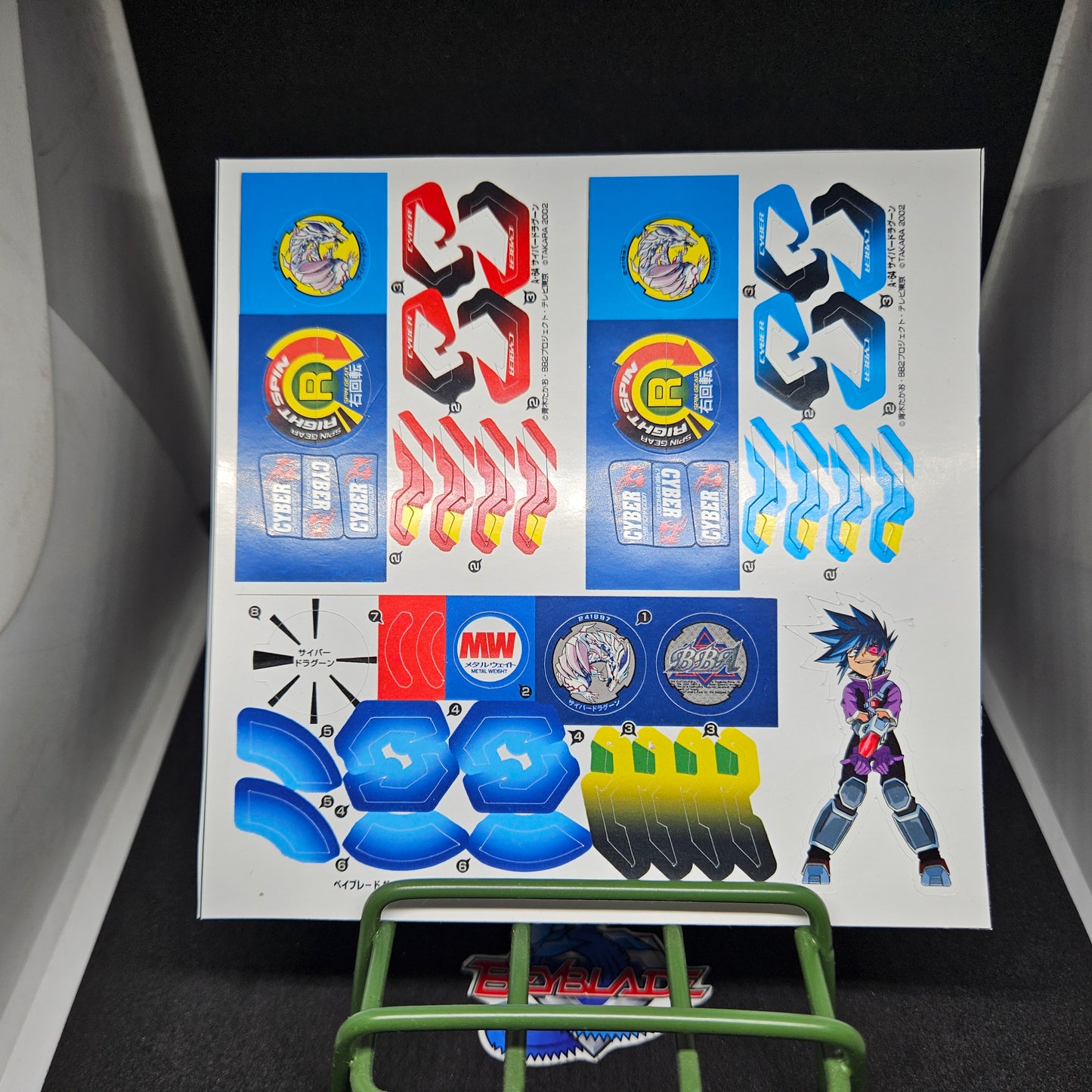 Cyber Dragoon All 3 Set Sticker