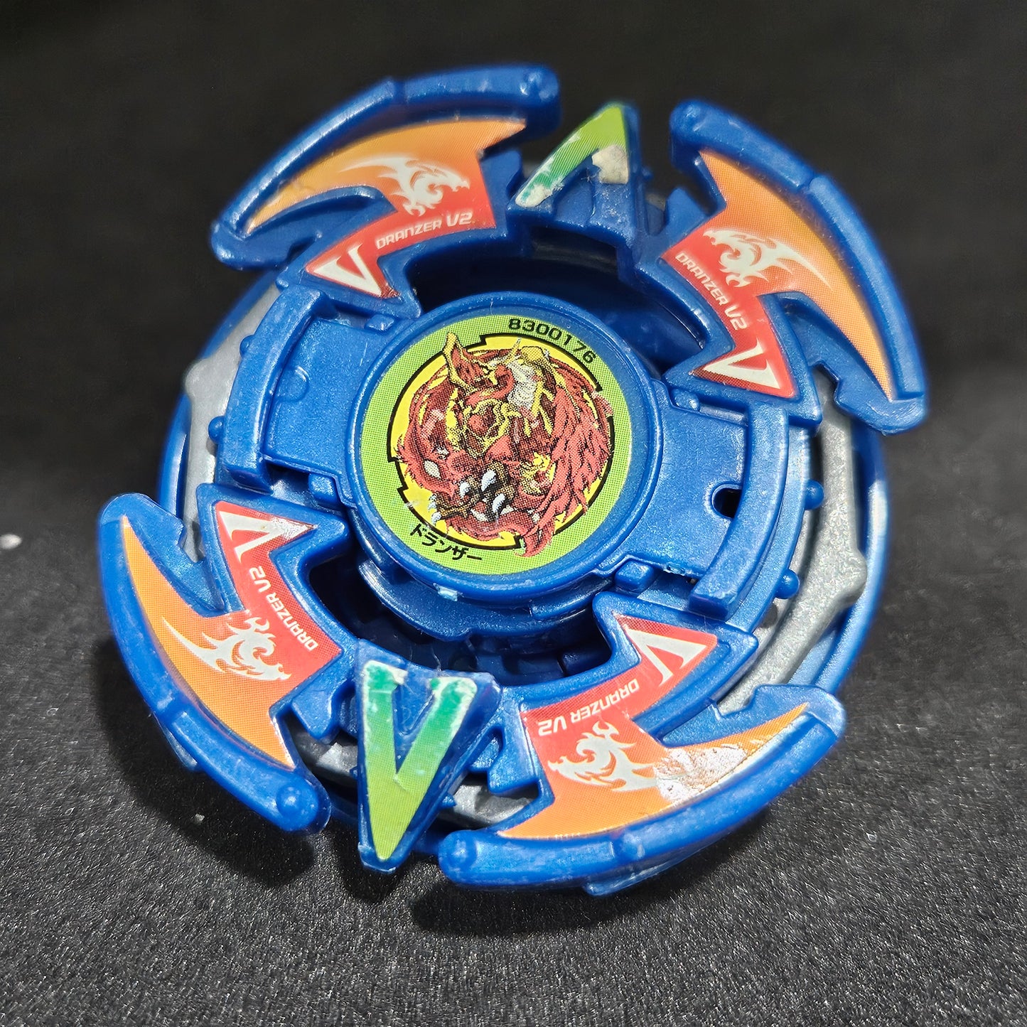 Dranzer V2