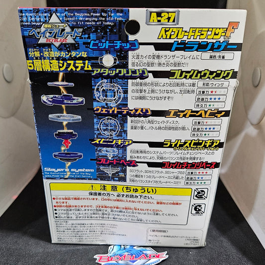 Beyblade Takara A-27 Dranzer F