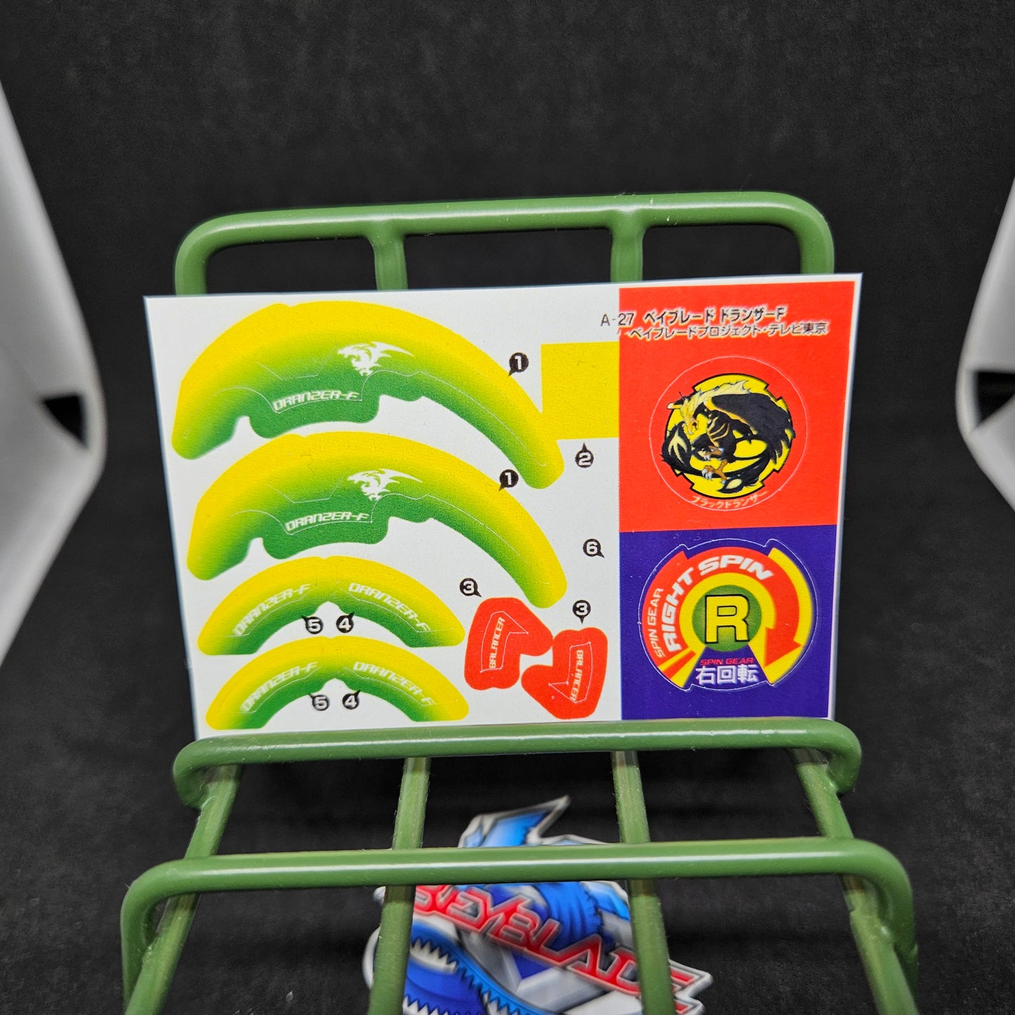 Black Dranzer Sticker