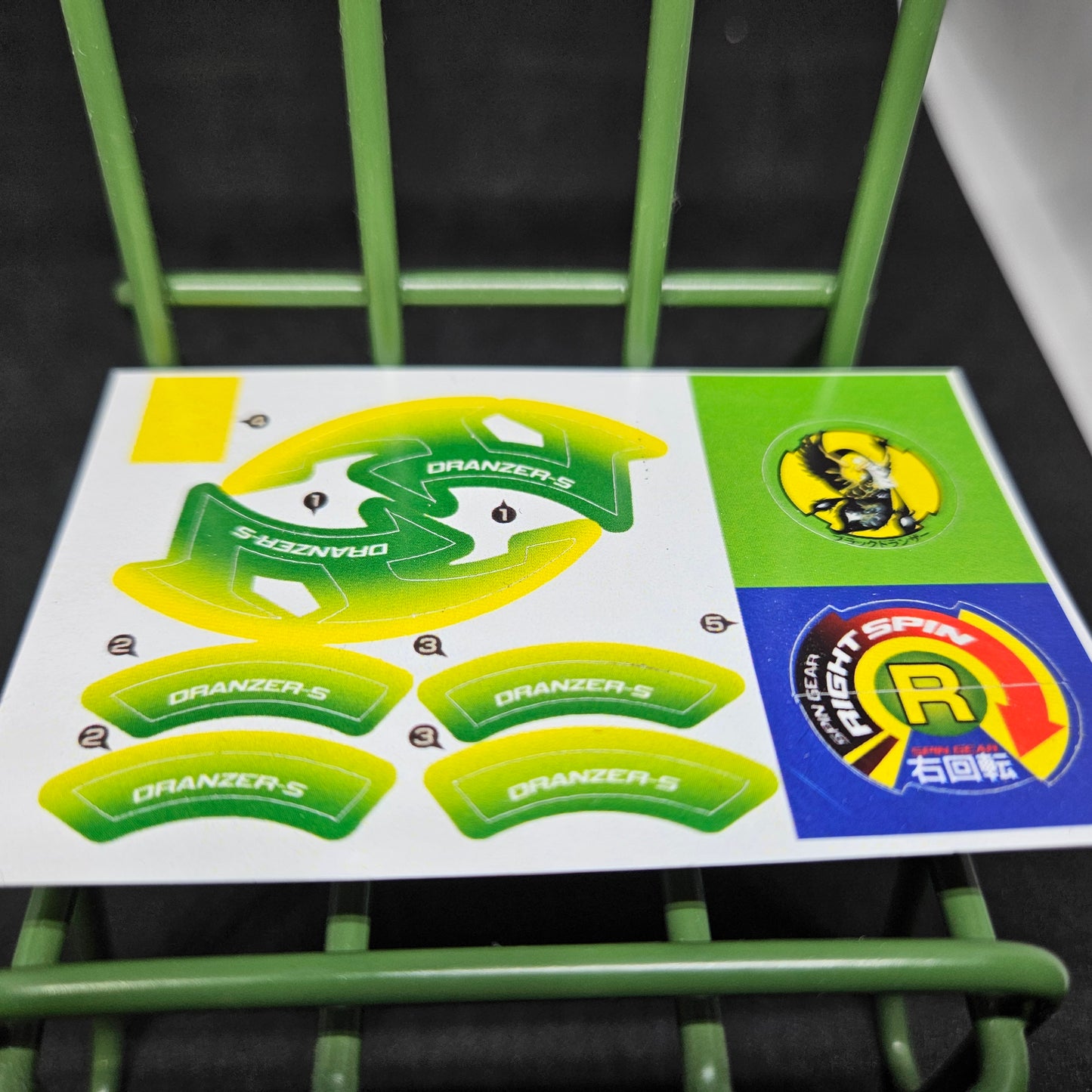 Black Dranzer S Sticker