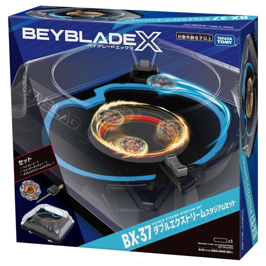 How to Buy Beyblade Stadium in India: A Comprehensive Guide