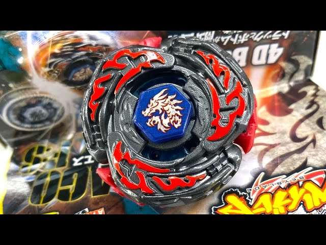 What Makes L-Drago Destructor So Good?