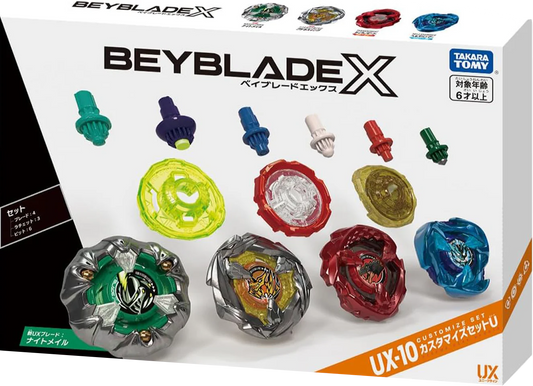 Where to Buy Rare NiB Beyblades in India?