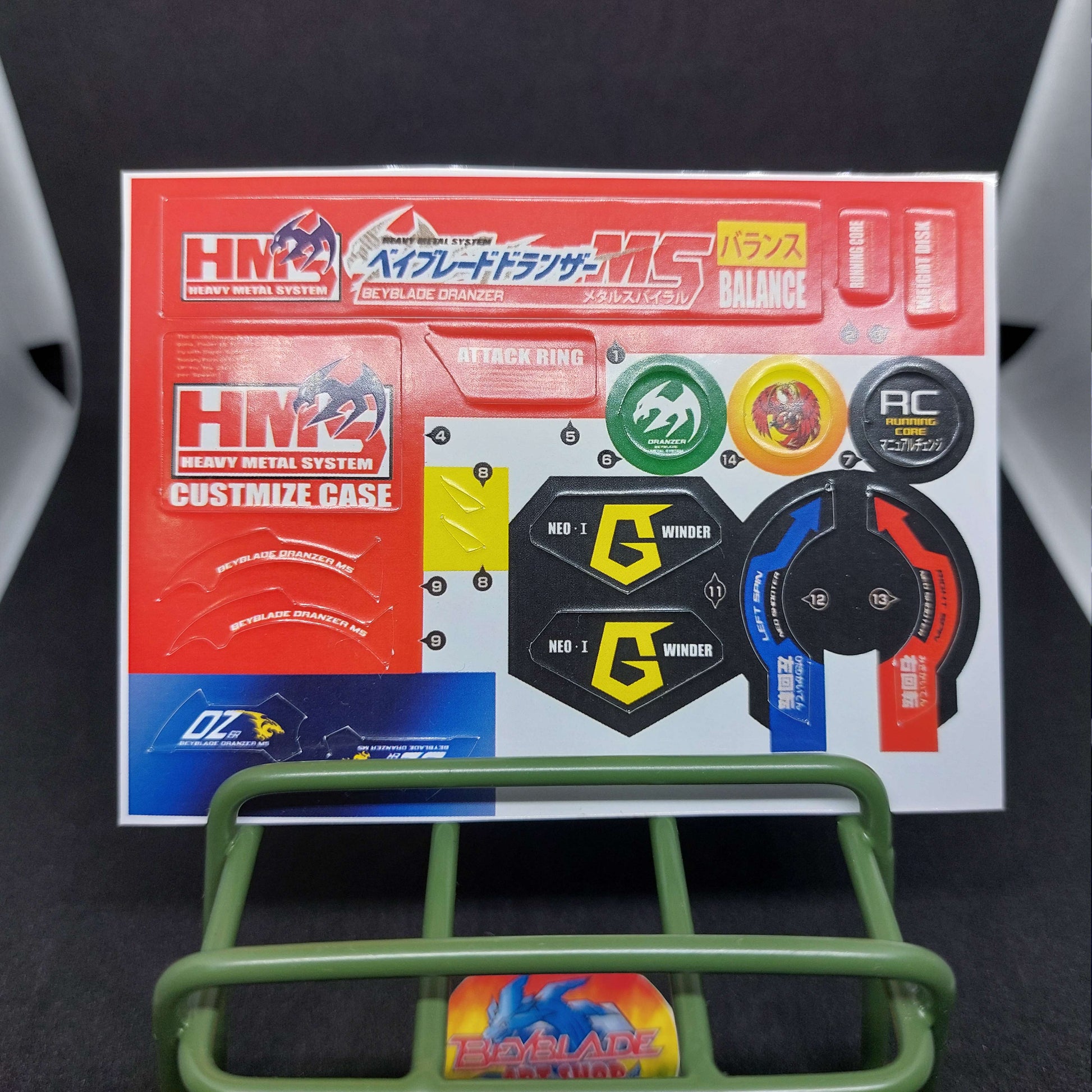 Dranzer MS Sticker - Main Image