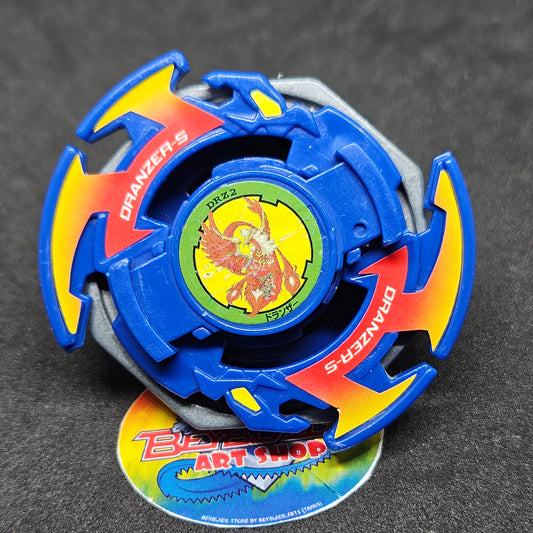 Dranzer S beyblade