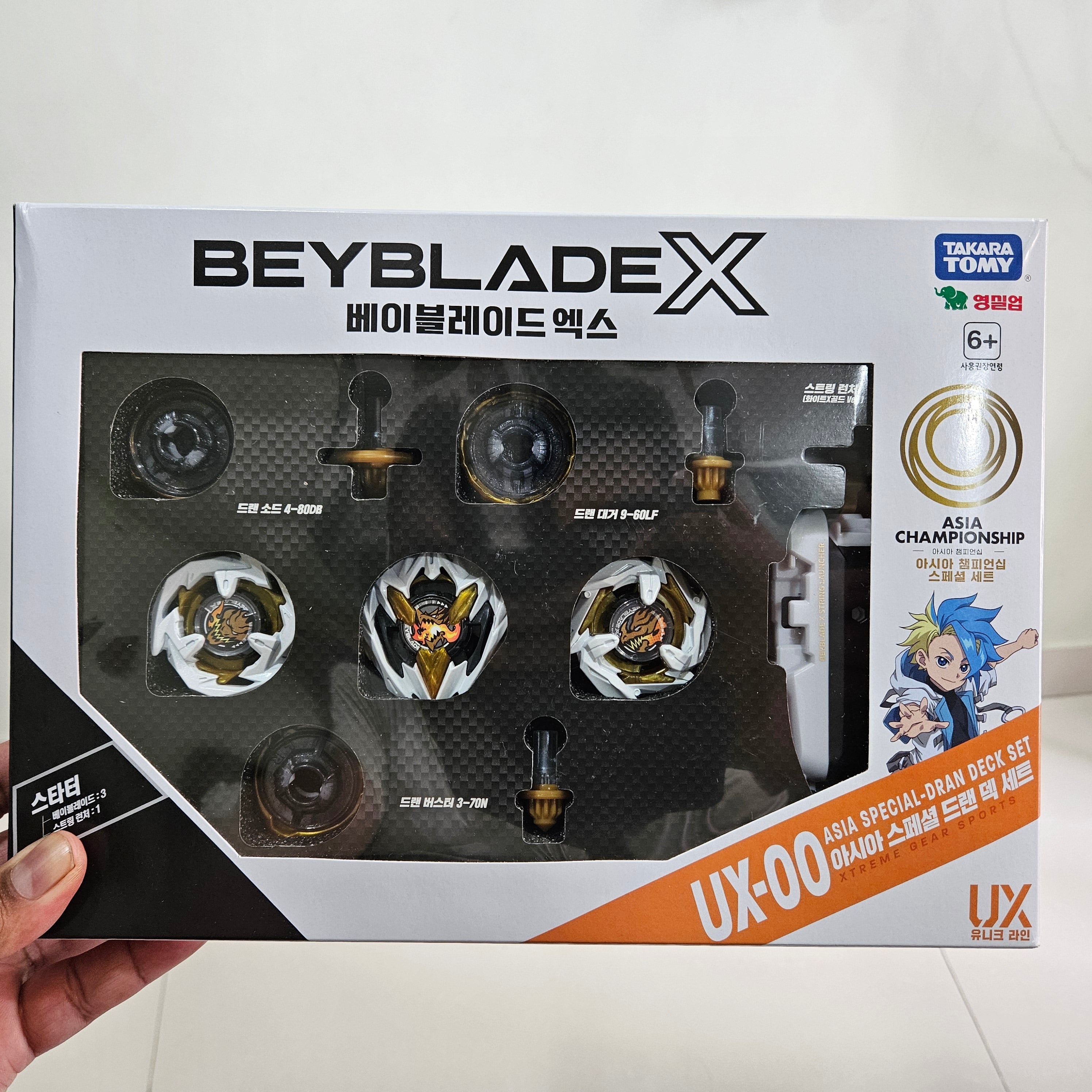 テオ・ヤンセン set UX-00 Asia Special Dran Deck Set – Beyblade Art Shop