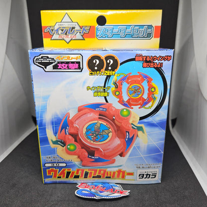 Beyblade Takara-30 Wing Attacker