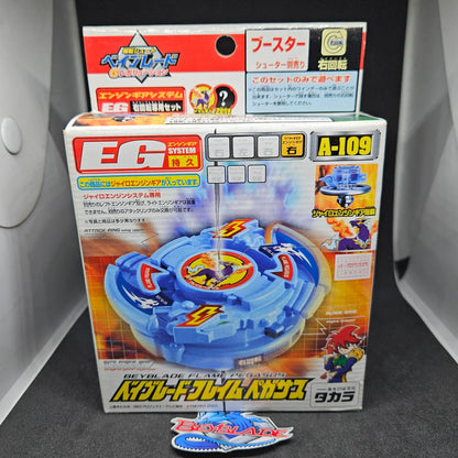Beyblade Takara A-109 Flame Pegasus