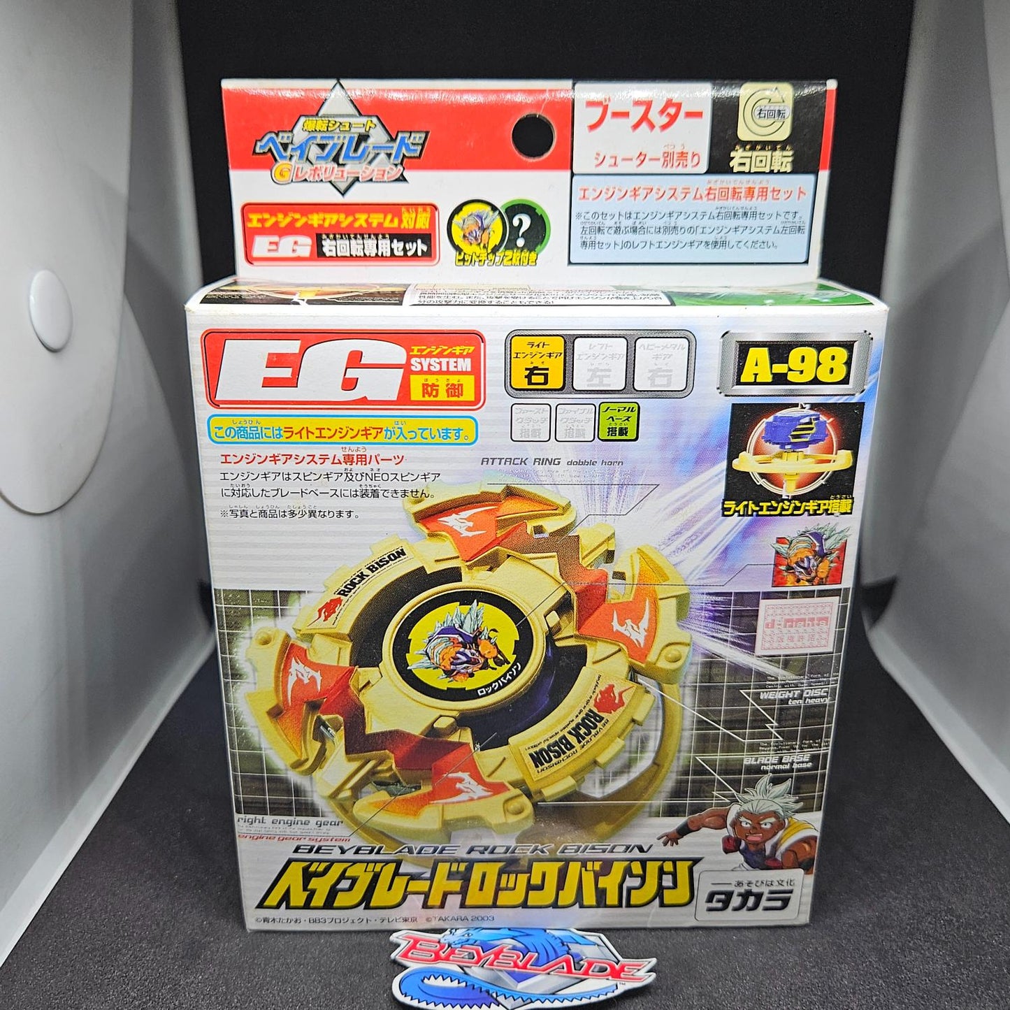 Beyblade Takara A-98 Rock Bison