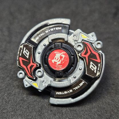 HMS Driger MS (Metal Slash)