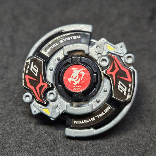 HMS Driger MS (Metal Slash)