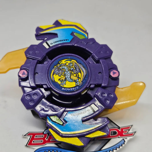 Strata Dragoon S