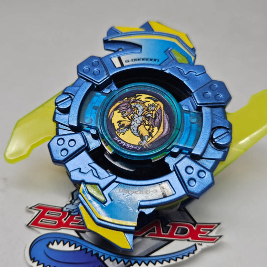 Strata Dragoon S (Shiny)