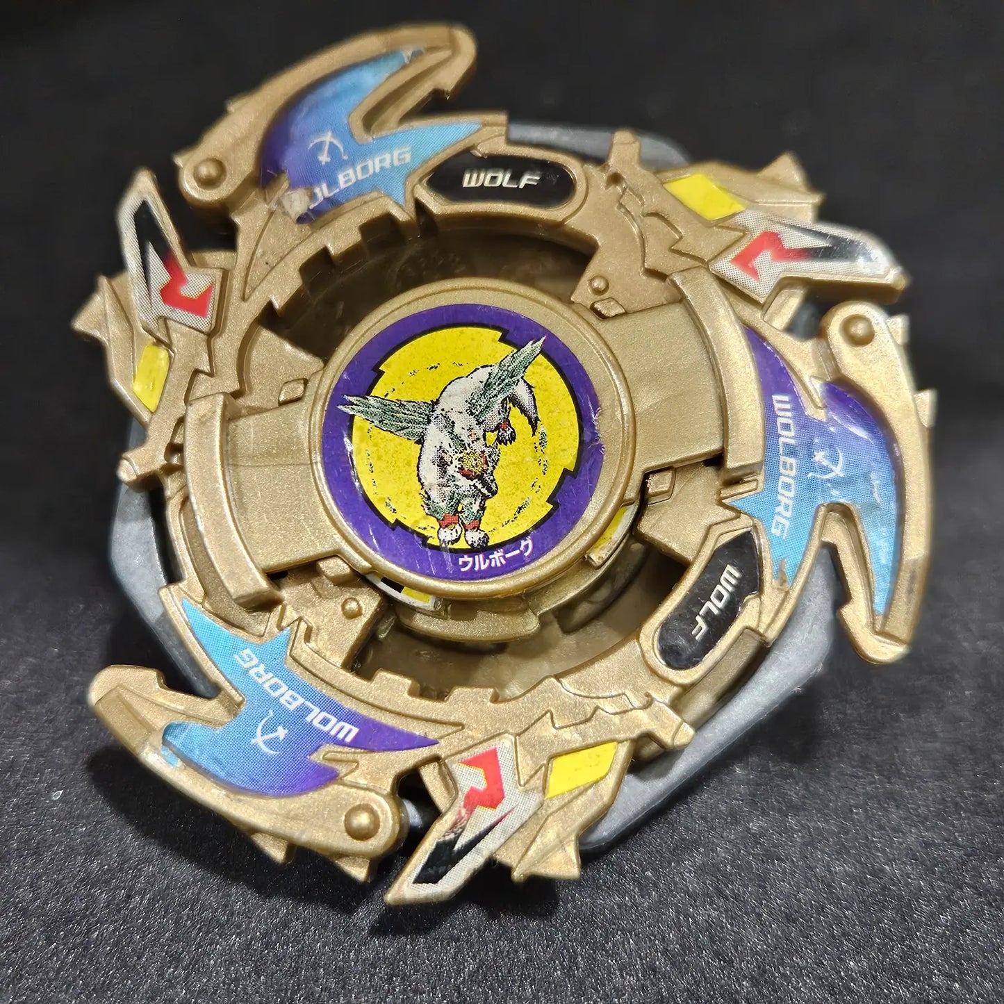 Wolborg (Gold) – Beyblade Art Shop
