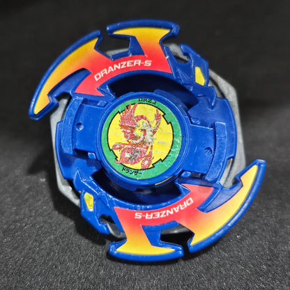Dranzer S (Spiral)