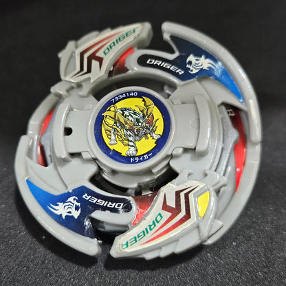 Driger V2 (Strong mold)