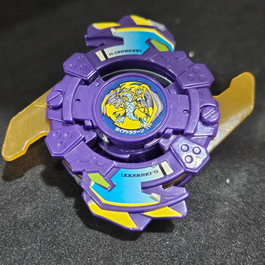 Strata Dragoon S _a