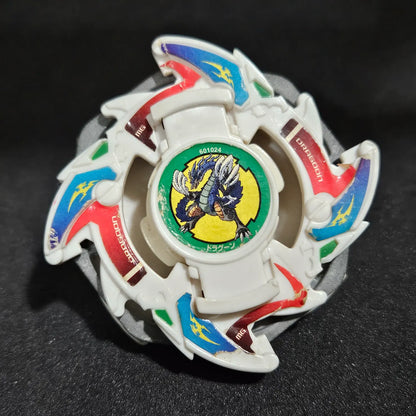 Dragoon V _e