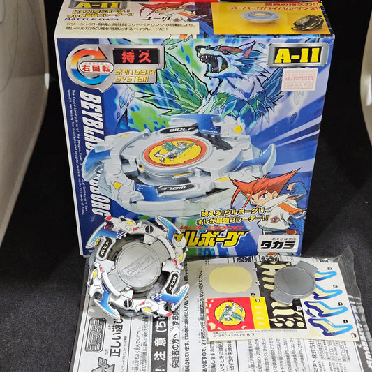 Beyblade Takara A-11 Wolborg 1