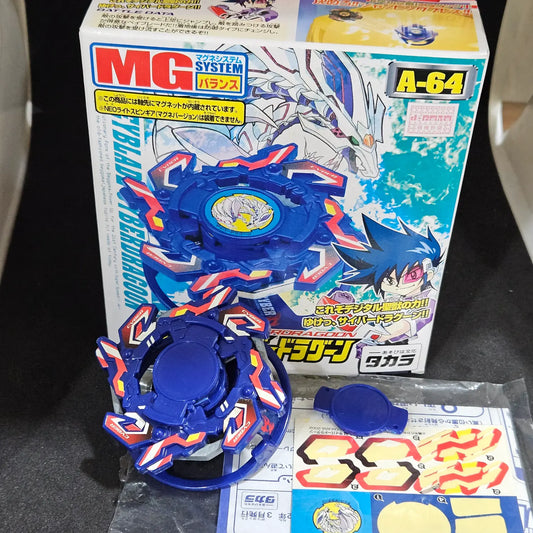 Beyblade Takara A-64 Cyber Dragoon