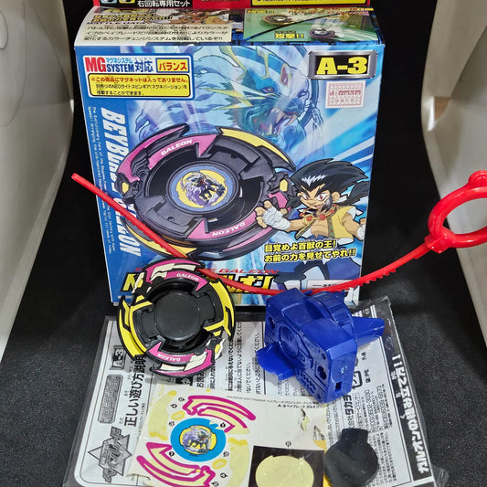 Beyblade Takara A-3 Galeon